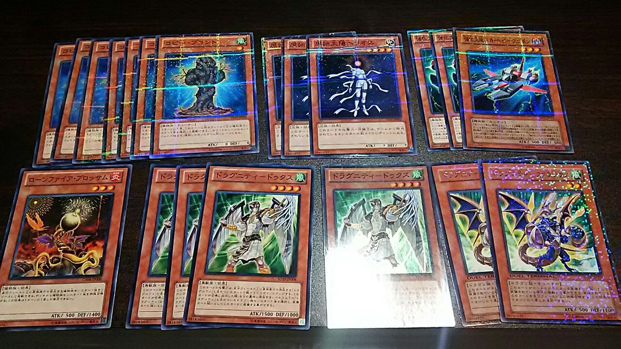 遊戯王 ストレージ漁り 優良カード大量ゲット 蟹の宣告 遊戯王 ストレージ漁り 優良カード大量ゲット 蟹の宣告