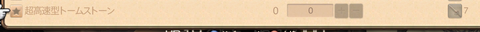 ffxiv_20210105_225050_070