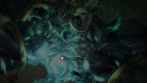 ffxiv_dx11 2016-03-06 17-50-23-444