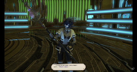 ffxiv_dx11 2016-08-01 18-57-28-709