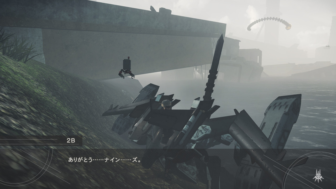 Nier Automata ニーアオートマタ その物語の終わり 後編 蟹戦車のグダグダ日誌