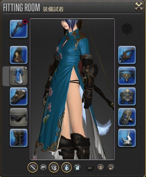 ffxiv_dx11 2017-07-23 21-28-44-540