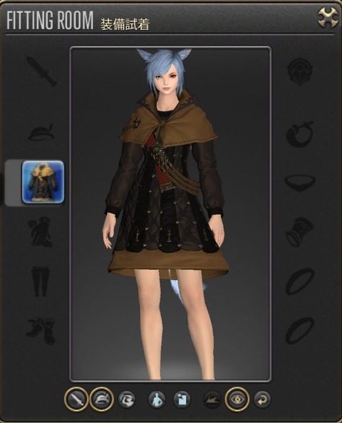 ffxiv_dx11 2017-10-13 22-26-37-535