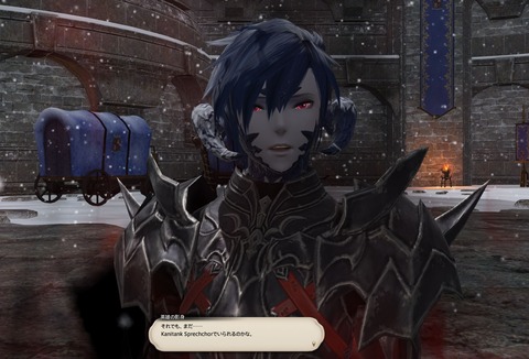 ffxiv_dx11 2016-04-21 23-30-10-660