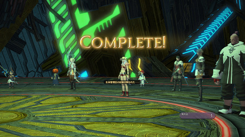 ffxiv 2014-06-19 00-09-06-883