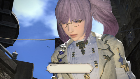 ffxiv 2013-12-15 00-36-43-549