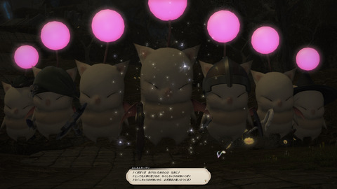 ffxiv_dx11 2016-05-08 23-14-42-119