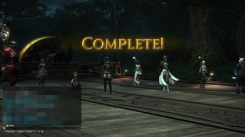 ffxiv_dx11 2018-02-04 15-53-56-198