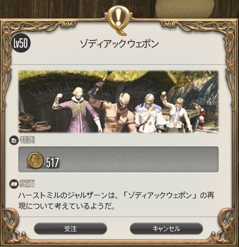 55555