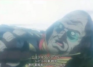 Ff14 ミストさんな零式律動2層緩和とゴルディオンな杖 蟹戦車のグダグダ日誌 Ff14 ミストさんな零式律動2層緩和とゴルディオンな杖 蟹戦車のグダグダ日誌
