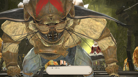 ffxiv 2014-05-04 23-48-28-403