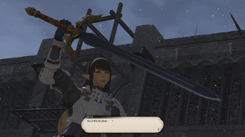 ffxiv_dx11 2015-10-25 12-30-49-437