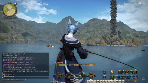 ffxiv_dx11 2018-02-06 00-14-38-467