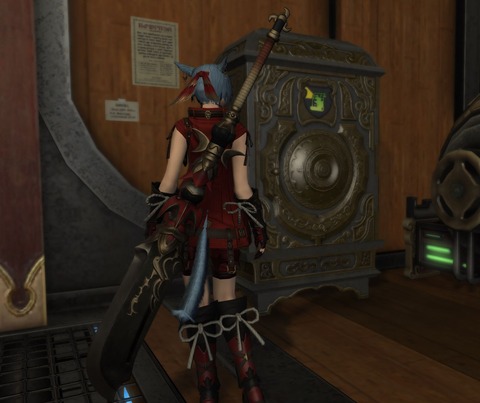 ffxiv_dx11 2018-01-02 00-37-02-301