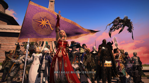 ffxiv_dx11 2017-06-26 21-50-23-722