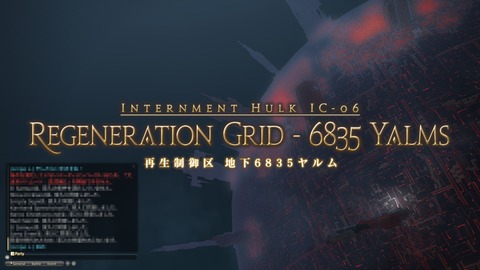 1111