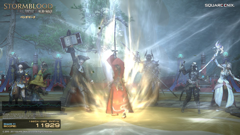 ffxiv_dx11 2017-04-30 17-40-41-431