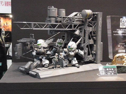 RIMG0131