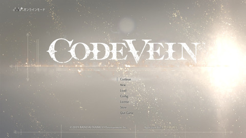 CodeVein-Win64-Shipping 2019-10-05 01-51-27-427