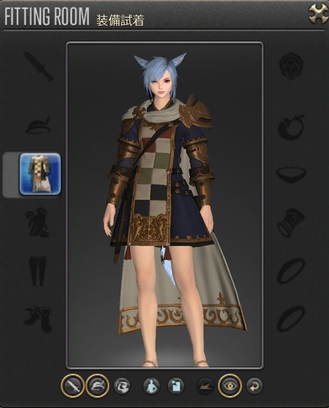 ffxiv_dx11 2017-10-13 22-36-10-295