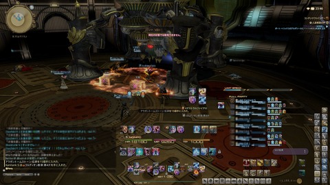 ffxiv_dx11 2016-04-10 16-29-21-961