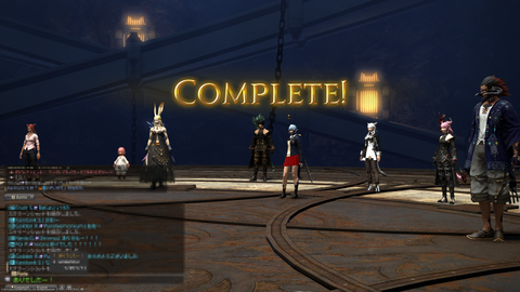 ffxiv_20201220_182529_537