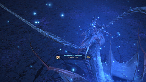 ffxiv 2014-04-07 03-03-34-973