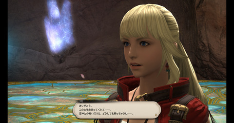 ffxiv_dx11 2017-06-24 23-42-29-989