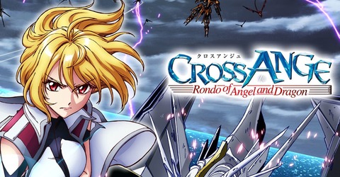 cross-ange-rondo-of-angels-and-dragons