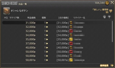 5555
