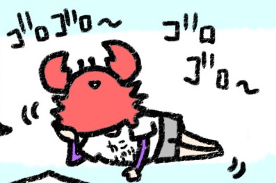 kanini