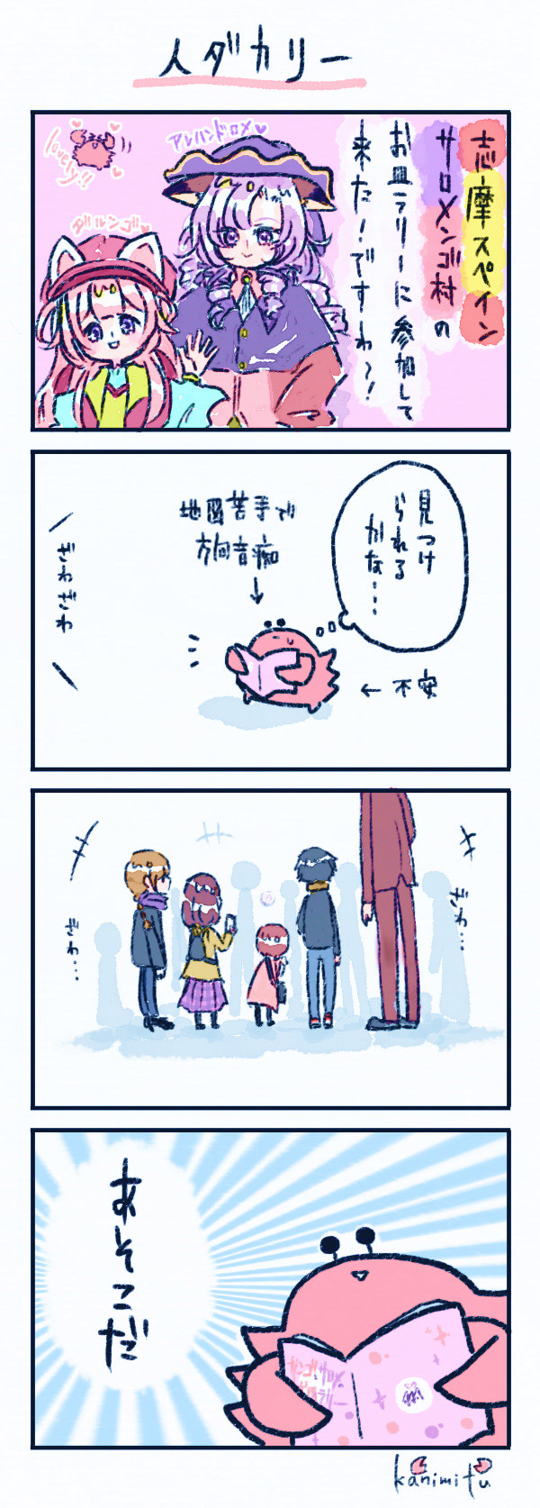 1-3