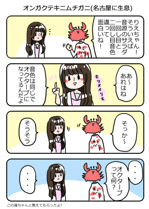 2017.08.25