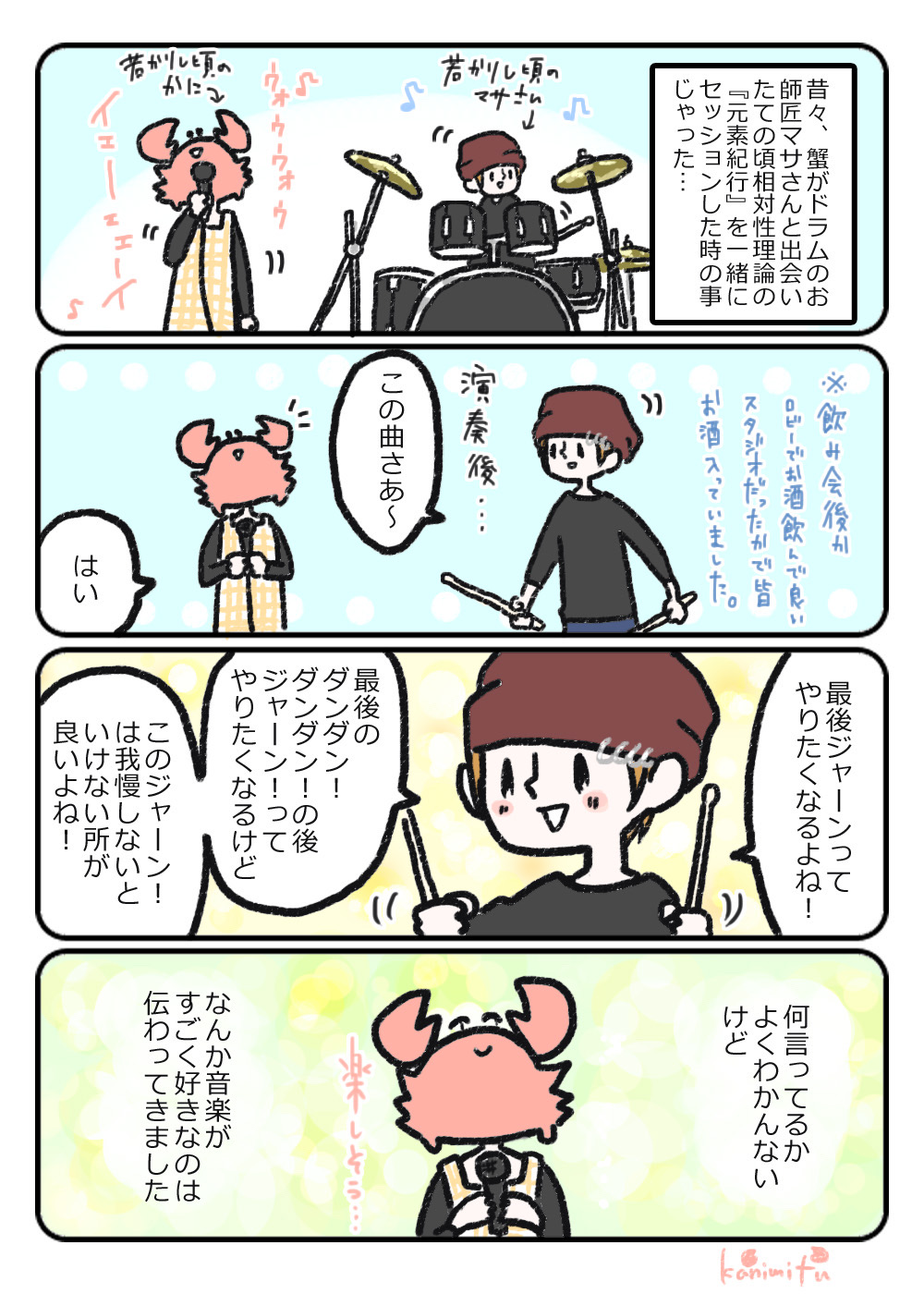 5528C470-AC0A-461C-9F15-5AE9ABC2B979