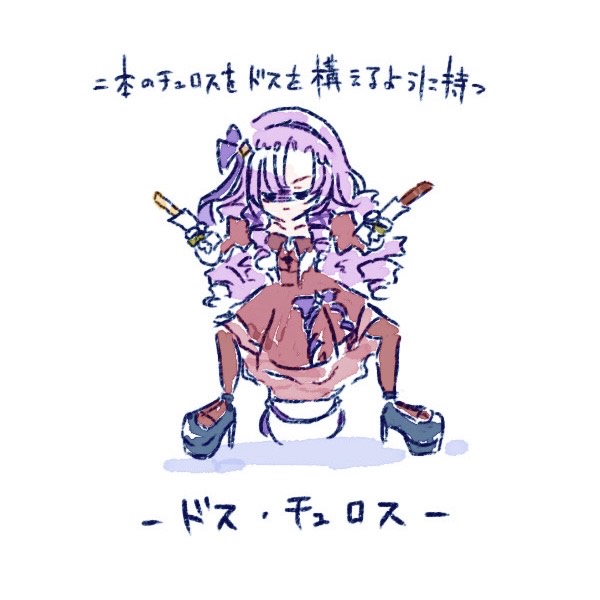 2-4
