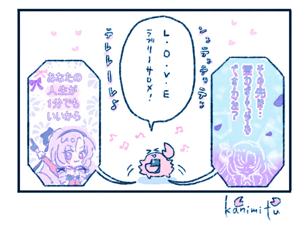 2025.02.17