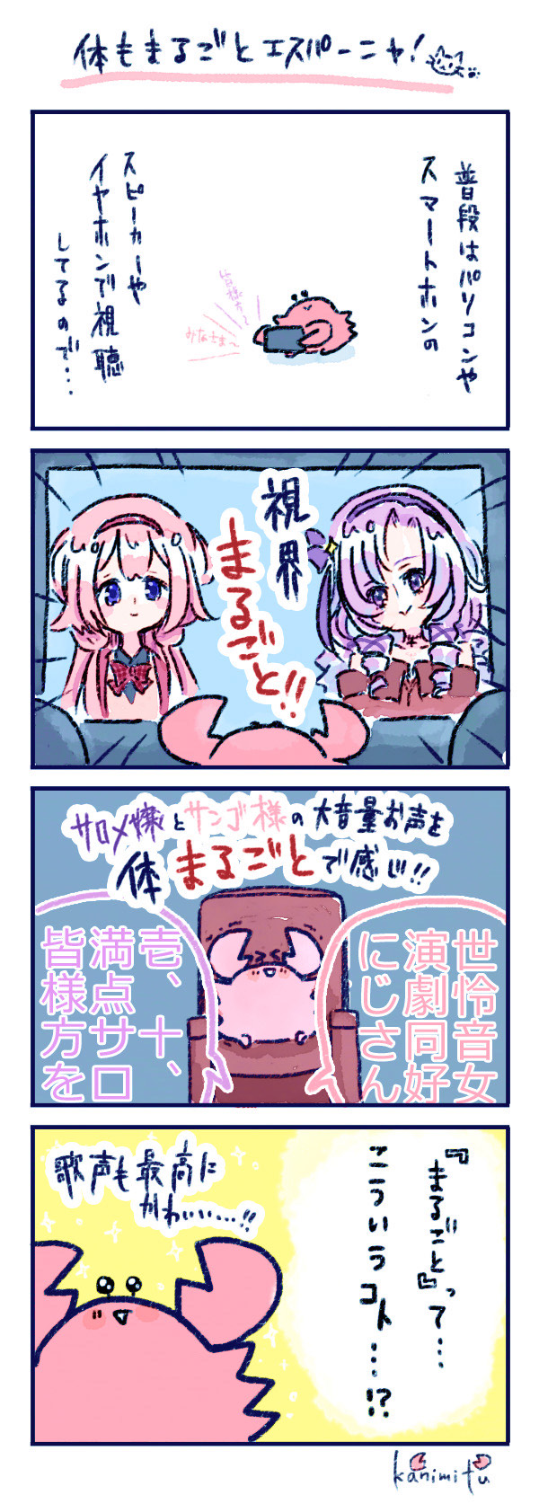 2-2