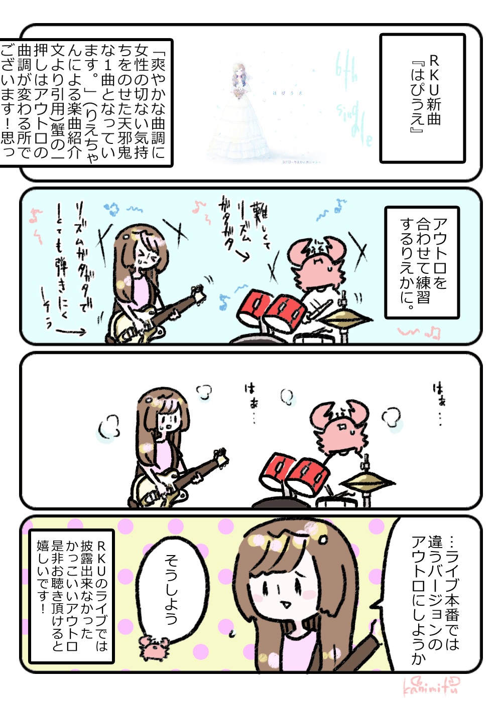image0