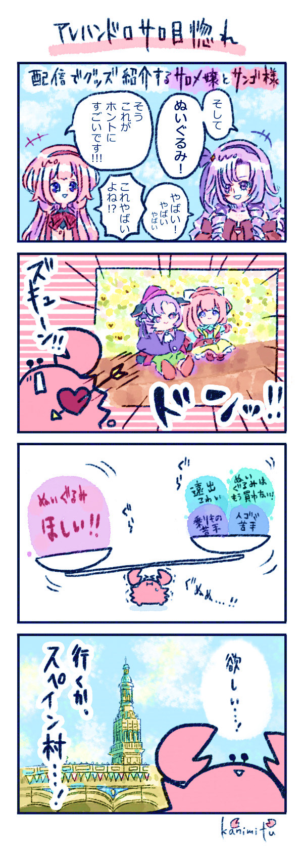3-1