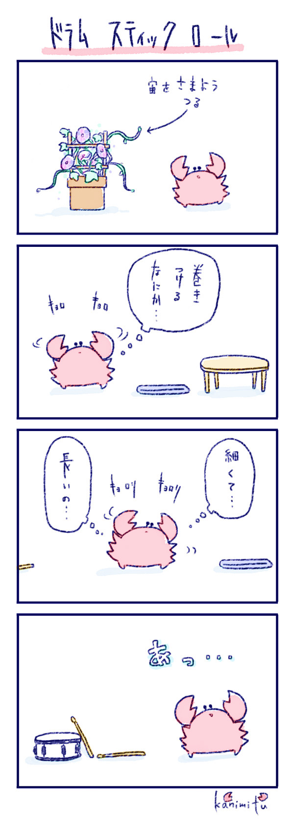 image0 (1)