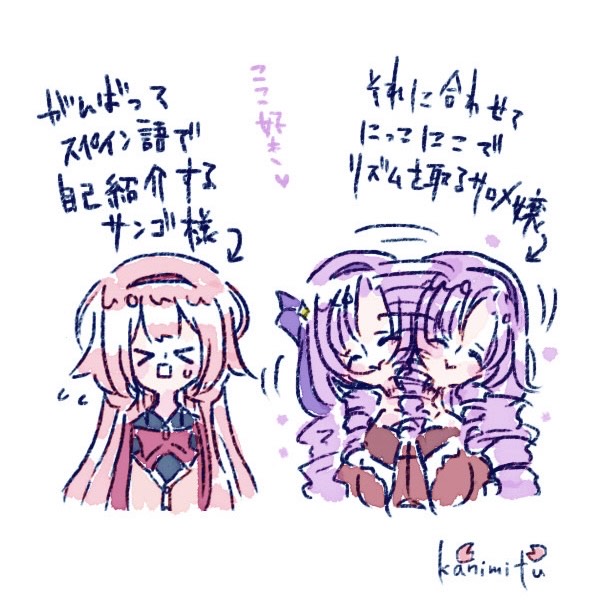 2-3