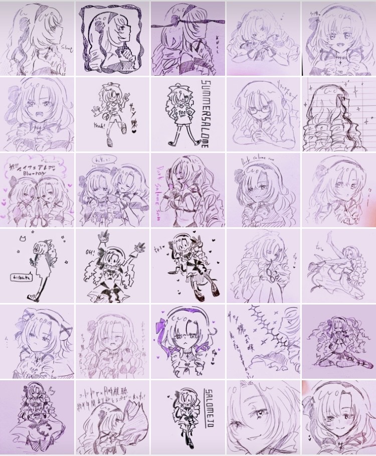 20250724-20250823
