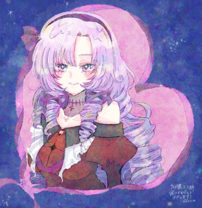 salomejo-2harfのコピー