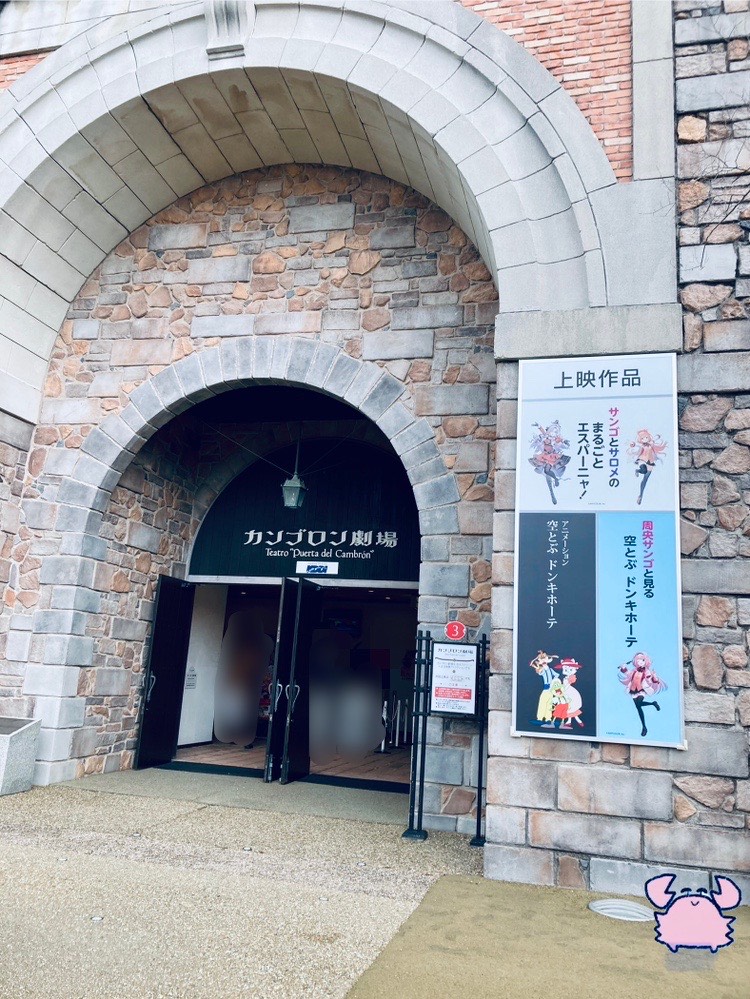 image_123650291