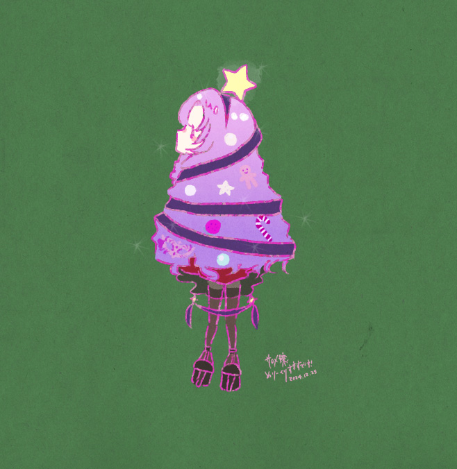 2024.12.25