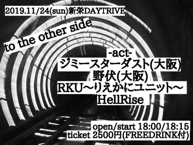 2019.11.24
