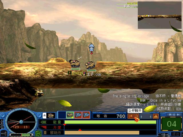 3連max 最大ダメージ編 ポトリス2上達したい人向け