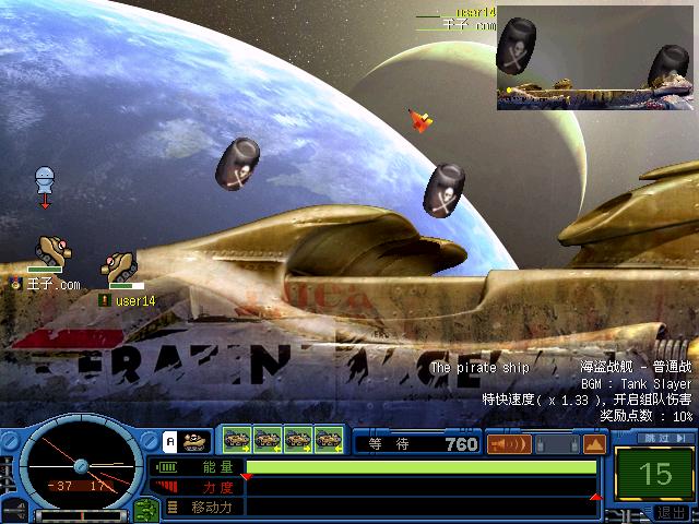 3連max 最大ダメージ編 ポトリス2上達したい人向け