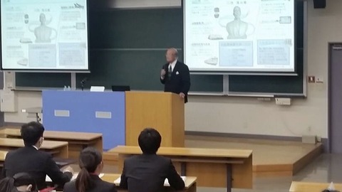 摂津塾講演会①