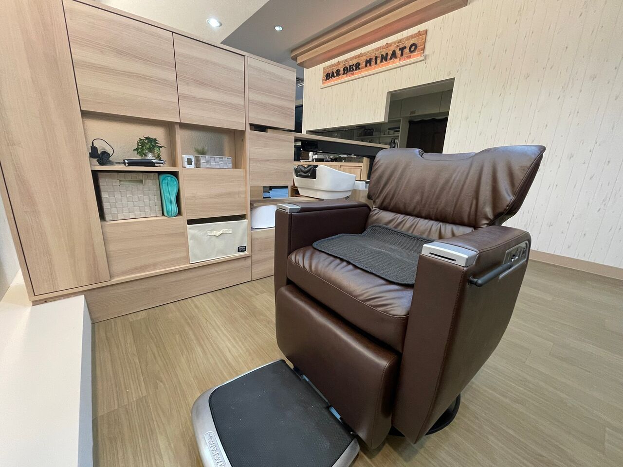 line_1256930497043850